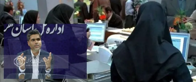 مشارکت گسترده زنان هرمزگان در حوزه کار و تولید ؛ بیش از ۲۰ درصد از بیمه شدگان تامین اجتماعی در هرمزگان را زنان تشکیل می دهند